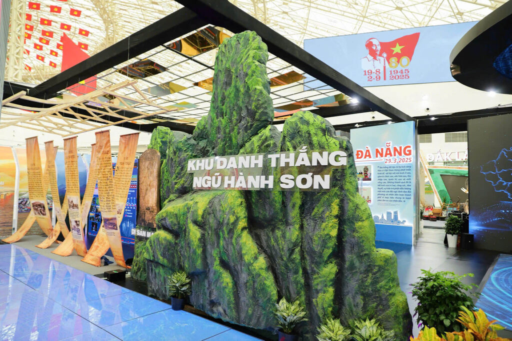 Immersive Experience