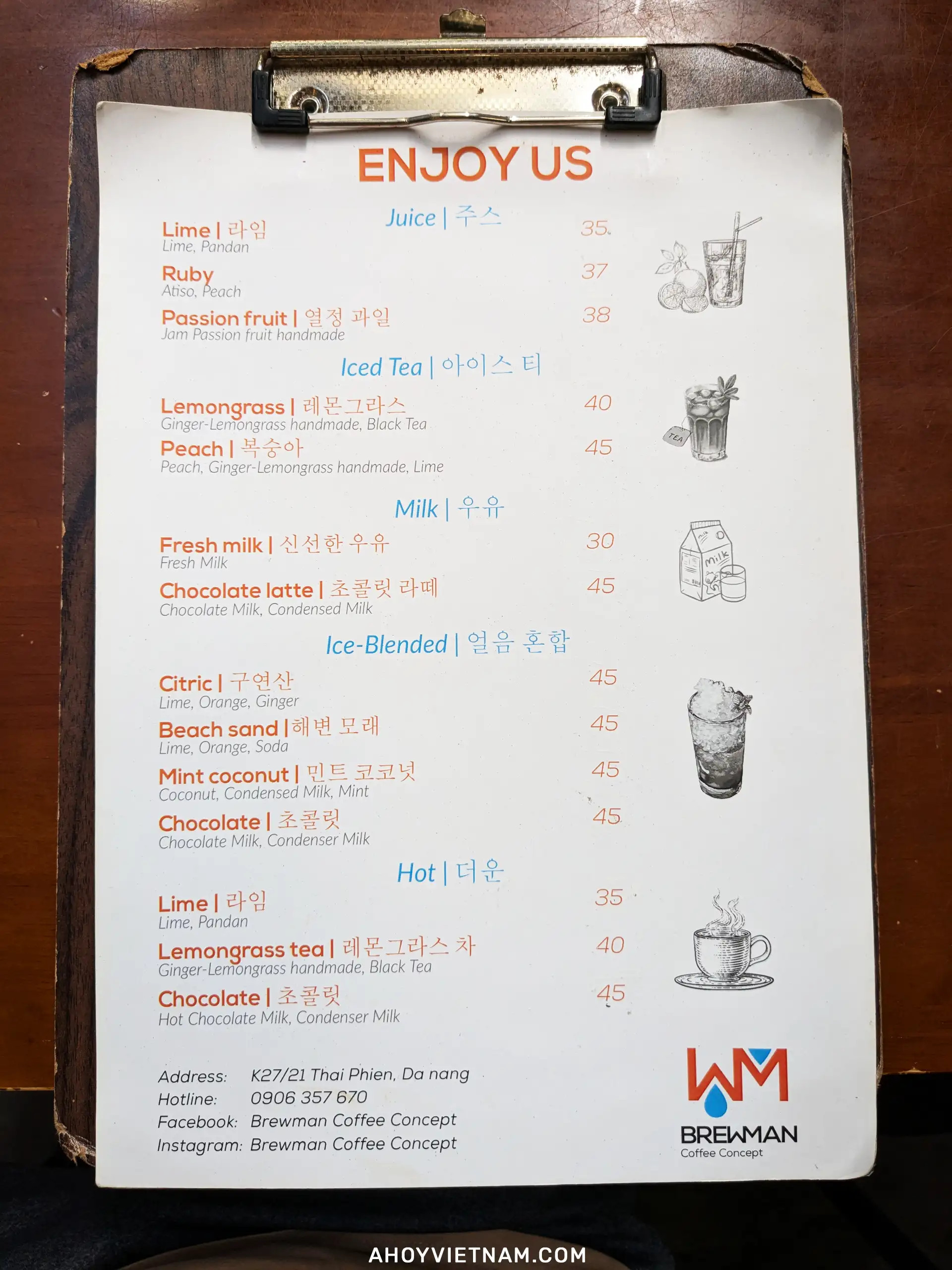 Juice &amp; tea menu
